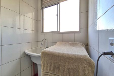 Apartamento à venda com 52m², 2 quartos e 1 vagaÁrea de Serviço