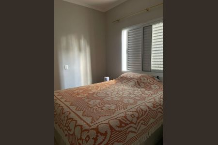 Casa de condomínio à venda com 130m², 2 quartos e 2 vagasDORMITORIO