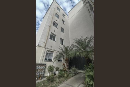 Apartamento para alugar com 42m², 2 quartos e 1 vagaFachada