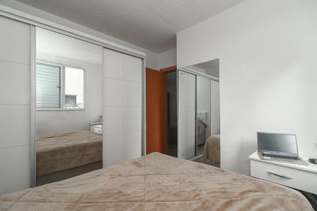Apartamento para alugar com 42m², 2 quartos e 1 vagaQuarto