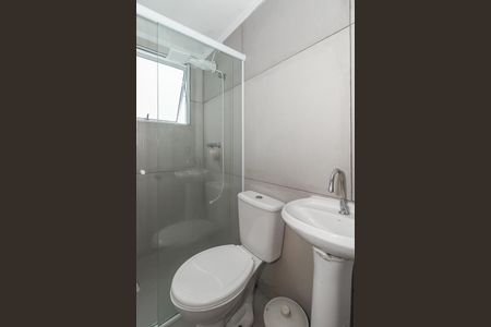 Apartamento para alugar com 42m², 2 quartos e 1 vagaBanheiro