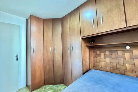 Apartamento para alugar com 55m², 2 quartos e 1 vaga Apartamento para alugar com 55m², 2 quartos e 1 vagaQuarto 1