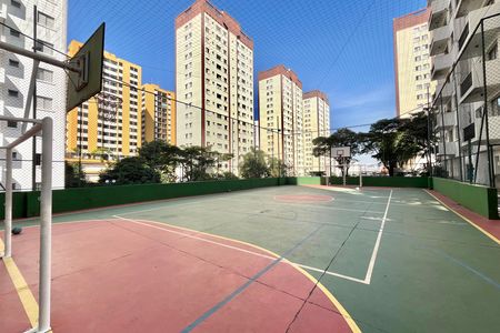 Apartamento para alugar com 55m², 2 quartos e 1 vaga Apartamento para alugar com 55m², 2 quartos e 1 vagaÁrea comum