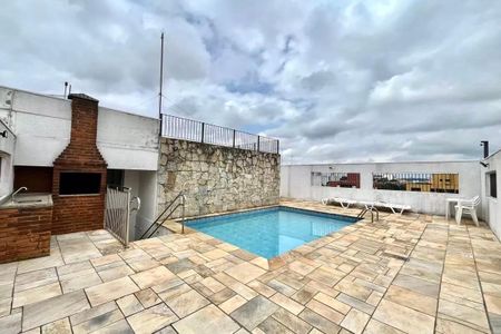 Apartamento para alugar com 55m², 2 quartos e 1 vaga Apartamento para alugar com 55m², 2 quartos e 1 vagaÁrea comum - Piscina