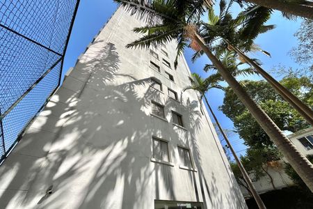 Apartamento para alugar com 55m², 2 quartos e 1 vaga Apartamento para alugar com 55m², 2 quartos e 1 vagaFachada do bloco