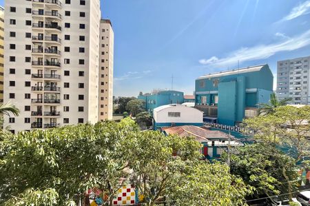 Apartamento para alugar com 55m², 2 quartos e 1 vaga Apartamento para alugar com 55m², 2 quartos e 1 vagaVista do Quarto 2
