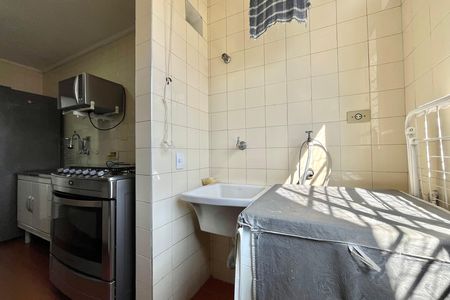 Apartamento para alugar com 55m², 2 quartos e 1 vaga Apartamento para alugar com 55m², 2 quartos e 1 vagaÁrea de Serviço