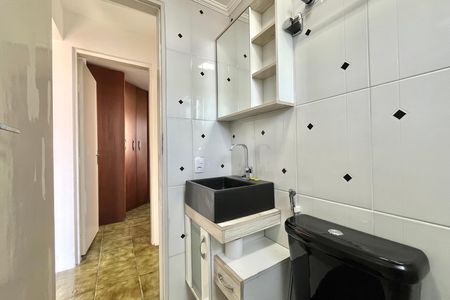 Apartamento para alugar com 55m², 2 quartos e 1 vaga Apartamento para alugar com 55m², 2 quartos e 1 vagaBanheiro