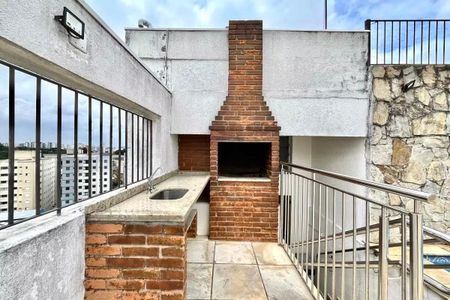 Apartamento para alugar com 55m², 2 quartos e 1 vaga Apartamento para alugar com 55m², 2 quartos e 1 vagaÁrea comum - Churrasqueira