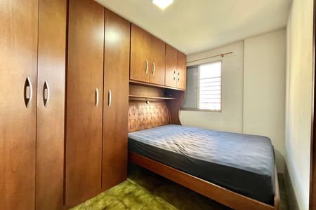 Apartamento para alugar com 55m², 2 quartos e 1 vaga Apartamento para alugar com 55m², 2 quartos e 1 vagaQuarto 1