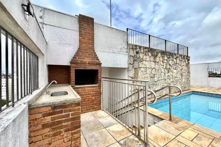 Apartamento para alugar com 55m², 2 quartos e 1 vaga Apartamento para alugar com 55m², 2 quartos e 1 vagaÁrea comum - Churrasqueira