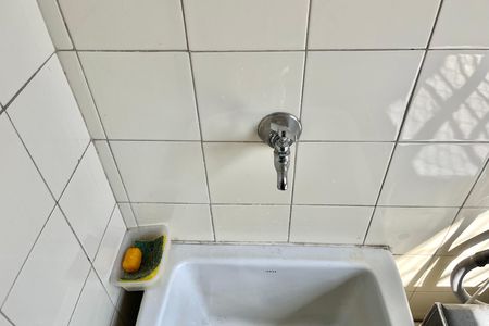 Apartamento para alugar com 55m², 2 quartos e 1 vaga Apartamento para alugar com 55m², 2 quartos e 1 vagaÁrea de Serviço
