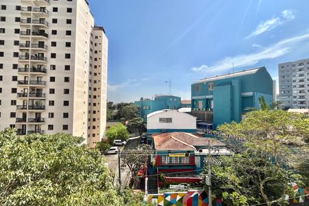 Apartamento para alugar com 55m², 2 quartos e 1 vaga Apartamento para alugar com 55m², 2 quartos e 1 vagaVista da Varanda