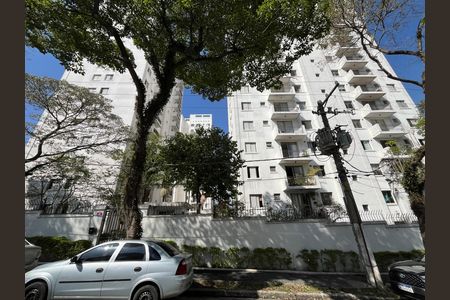 Apartamento para alugar com 55m², 2 quartos e 1 vaga Apartamento para alugar com 55m², 2 quartos e 1 vagaFachada