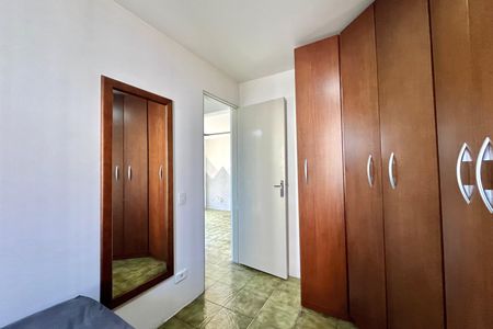 Apartamento para alugar com 55m², 2 quartos e 1 vaga Apartamento para alugar com 55m², 2 quartos e 1 vagaQuarto 1