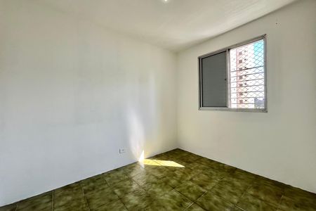 Apartamento para alugar com 55m², 2 quartos e 1 vaga Apartamento para alugar com 55m², 2 quartos e 1 vagaQuarto 2