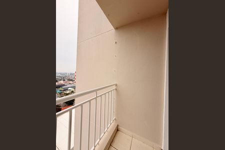 Apartamento para alugar com 80m², 2 quartos e 1 vagaSacada do Quarto