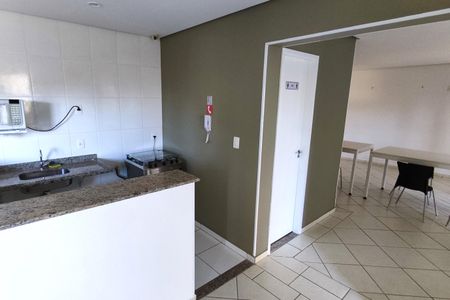 Apartamento para alugar com 80m², 2 quartos e 1 vagaÁrea comum - Salão