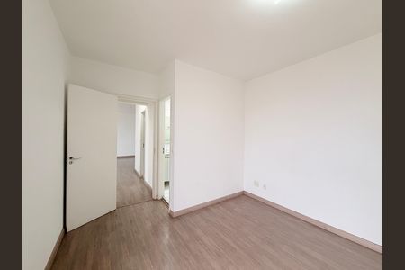 Apartamento para alugar com 80m², 2 quartos e 1 vagaSuíte