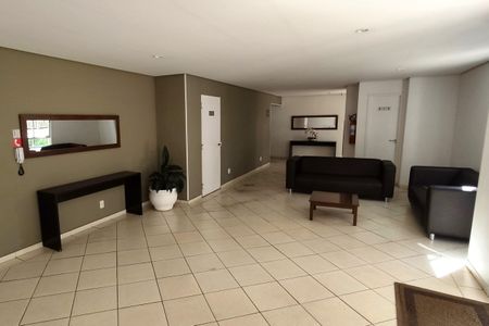 Apartamento para alugar com 80m², 2 quartos e 1 vagaÁrea comum - Hall