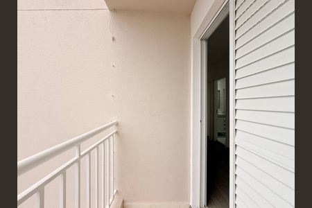 Apartamento para alugar com 80m², 2 quartos e 1 vagaSacada do Quarto