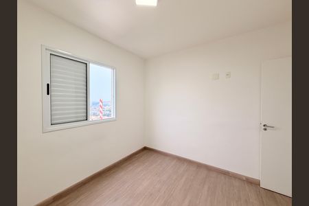 Apartamento para alugar com 80m², 2 quartos e 1 vagaQuarto 1