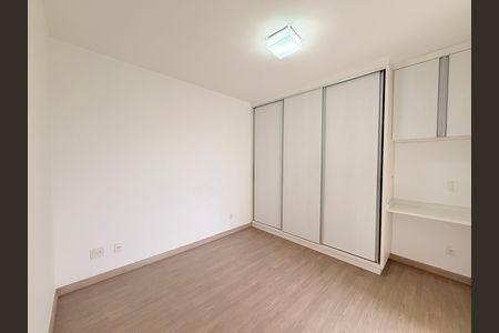 Apartamento para alugar com 80m², 2 quartos e 1 vagaSuíte