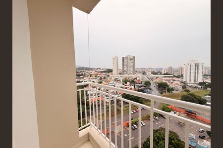 Apartamento para alugar com 80m², 2 quartos e 1 vagaSacada do Quarto