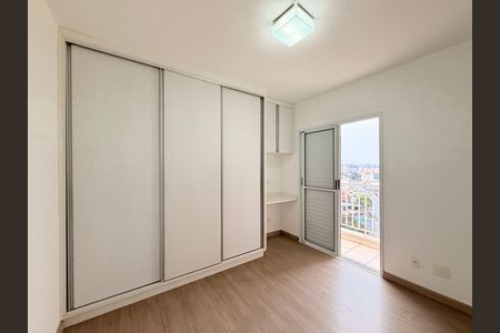 Apartamento para alugar com 80m², 2 quartos e 1 vagaSuíte