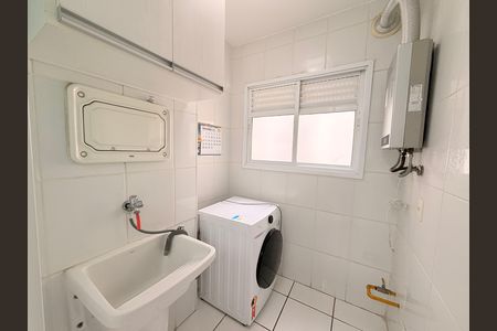 Apartamento para alugar com 80m², 2 quartos e 1 vagaÁrea de Serviço