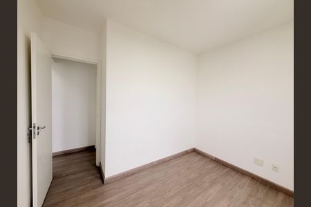 Apartamento para alugar com 80m², 2 quartos e 1 vagaQuarto 1