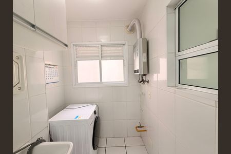 Apartamento para alugar com 80m², 2 quartos e 1 vagaÁrea de Serviço