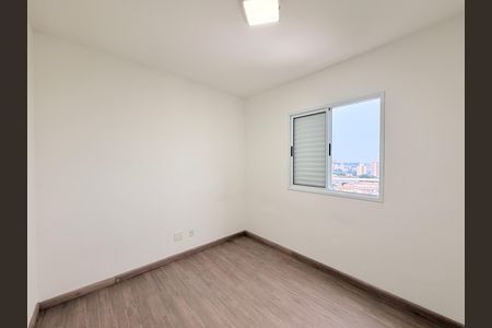 Quarto 1 de apartamento para alugar com 2 quartos, 80m² em Retiro, Jundiaí