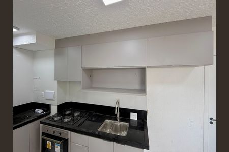 Apartamento para alugar com 32m², 2 quartos e sem vaga Apartamento para alugar com 32m², 2 quartos e sem vagaCozinha