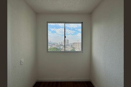 Apartamento para alugar com 32m², 2 quartos e sem vaga Apartamento para alugar com 32m², 2 quartos e sem vagaQuarto 1
