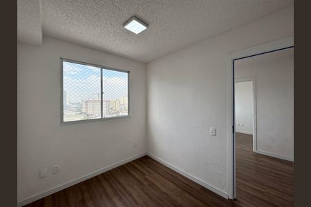 Apartamento para alugar com 32m², 2 quartos e sem vaga Apartamento para alugar com 32m², 2 quartos e sem vagaQuarto 2