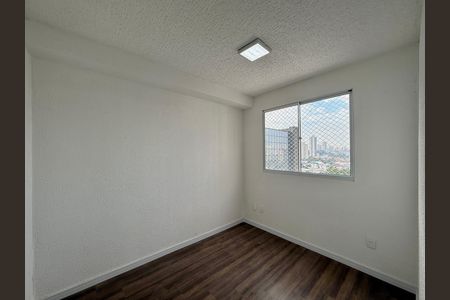 Apartamento para alugar com 32m², 2 quartos e sem vaga Apartamento para alugar com 32m², 2 quartos e sem vagaQuarto 2