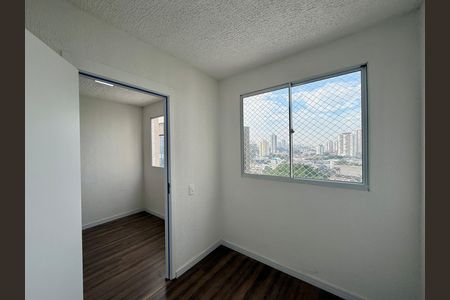 Apartamento para alugar com 32m², 2 quartos e sem vaga Apartamento para alugar com 32m², 2 quartos e sem vagaQuarto 1