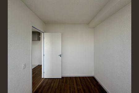 Apartamento para alugar com 32m², 2 quartos e sem vaga Apartamento para alugar com 32m², 2 quartos e sem vagaQuarto 2