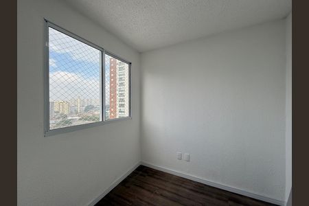 Apartamento para alugar com 32m², 2 quartos e sem vaga Apartamento para alugar com 32m², 2 quartos e sem vagaQuarto 1