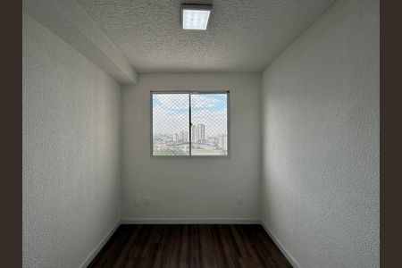 Apartamento para alugar com 32m², 2 quartos e sem vaga Apartamento para alugar com 32m², 2 quartos e sem vagaQuarto 2