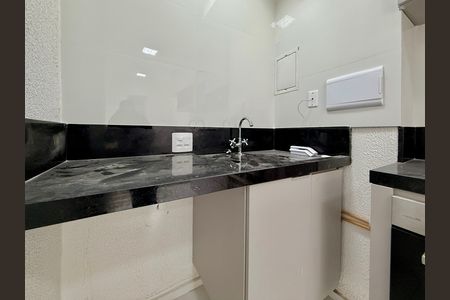 Apartamento para alugar com 32m², 2 quartos e sem vaga Apartamento para alugar com 32m², 2 quartos e sem vagaÁrea de Serviço