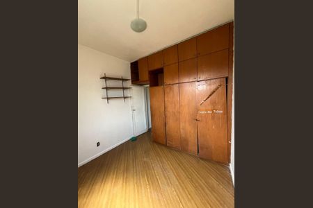 Apartamento para alugar com 59m², 2 quartos e 1 vaga Apartamento para alugar com 59m², 2 quartos e 1 vagaQuarto