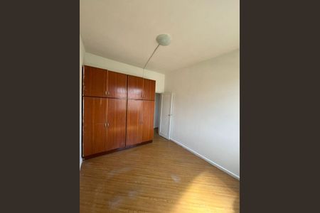 Apartamento para alugar com 59m², 2 quartos e 1 vaga Apartamento para alugar com 59m², 2 quartos e 1 vagaQuarto