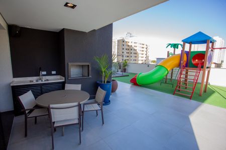 Apartamento para alugar com 35m², 1 quarto e 1 vaga Apartamento para alugar com 35m², 1 quarto e 1 vagaEspaço Gourmet