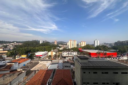 Apartamento para alugar com 81m², 2 quartos e 1 vagaVista do Quarto 2