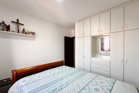 Apartamento para alugar com 81m², 2 quartos e 1 vagaQuarto 1
