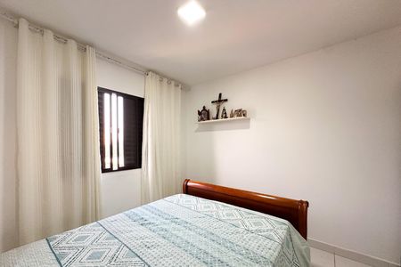 Apartamento para alugar com 81m², 2 quartos e 1 vagaQuarto 1