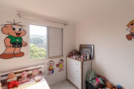 Quarto 1 de apartamento para alugar com 2 quartos, 49m² em Jardim Danfer, São Paulo