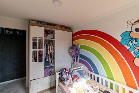 Apartamento para alugar com 49m², 2 quartos e 1 vaga Apartamento para alugar com 49m², 2 quartos e 1 vagaQuarto 1